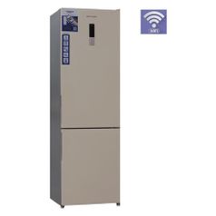 Холодильник SHIVAKI BMR-2015DNFBE, двухкамерный, бежевый (1163791)