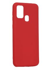Чехол Zibelino для Samsung Galaxy M31 Soft Matte Red ZSM-SAM-M315-RED (771333)