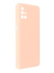 Чехол Pero для Samsung M51 Liquid Silicone Light Pink PCLS-0043-PK (854569)