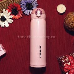 Термокружка STARBUCKS™ Pink 400 ml (141)