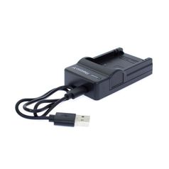 Зарядное устройство Relato CH-P1640U/FW для Sony NP-FW50 (480371)