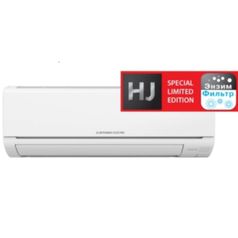 Сплит-система Mitsubishi Electric серии Classic HJ SPECIAL LIMITED EDITION MSZ-HJ25VA-ER/MUZ-HJ25VA-ER