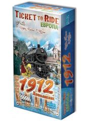 Настольная игра Hobby World Ticket to Ride Европа 1912 1626 (863265)