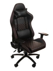 Компьютерное кресло Cougar Rampart Black 3MARMPRB.BF01 Выгодный набор + серт. 200Р!!! (880756)