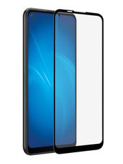 Защитное стекло Activ для Samsung SM-A217 Galaxy A21s Clean Line 3D Full Screen Black 123123 (804900)