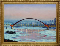 Картина на холсте маслом "Бугринский мост вечером. Новосибирск" 52 x 72 см. Автор: Евдокимова Ольга 
                         (1467)