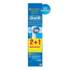 Сменные насадки для электрических зубных щеток ORAL-B Precision Clean 3 шт [81429861] (319279)