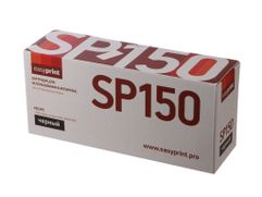 Картридж EasyPrint LR-SP150HE Black для SP150/150SU/150w/150Suw 1500к (418138)