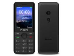 Сотовый телефон Philips E172 Xenium Black (851991)