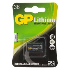 CR2 Батарейка GP Lithium 1 шт. (558938)