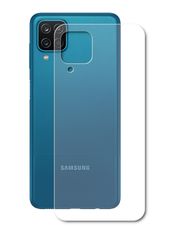 Гидрогелевая пленка LuxCase для Samsung Galaxy A12 0.14mm Back Matte 86372 (860745)