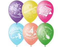 Набор воздушных шаров Поиск Праздничная тематика 30cm 50шт 4690296041373/41370 (584998)