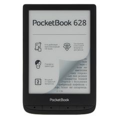 Электронная книга PocketBook 628, 6", черный (1406101)