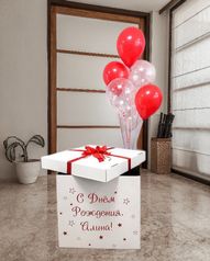 Коробка сюрприз с красными шарами (292437036)