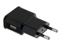 Зарядное устройство Luazon UC-12 USB 2А 1677876 (868860)