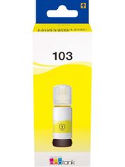 Чернила Epson C13T00S44A Yellow (658910)