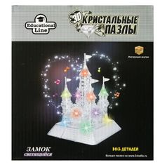 3D-пазл Город игр 3D Crystal Puzzle Замок XL Светильник HJ038703 (393094)