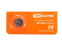 Батарейка CR1220 - TDM-Electric Lithium 3V BP-5 SQ1702-0024 (1 штука) (378790)