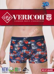 Трусы мужские боксеры хлопок с бамбуком Vericoh № V1 - 9446 B (49608823)