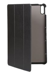 Чехол Zibelino для Huawei MatePad 10.4-inch Black ZT-HUW-MP-10.4-BLK (764587)