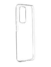 Чехол Activ для Xiaomi Mi 10T / Mi 10T Pro Ultra Slim Transparent 125468 (838002)