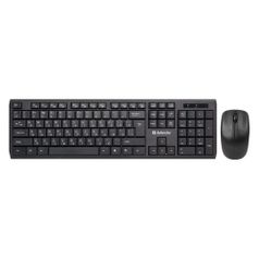 Комплект (клавиатура+мышь) Defender Harvard C-945, USB 2.0, беспроводной, черный [45945] (1133194)