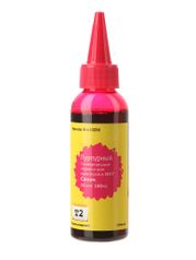 Чернила T2 IB-C100M Magenta 100ml для Canon (488767)