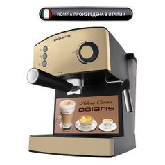 Кофеварка POLARIS PCM 1527E Adore Crema, эспрессо, бронзовый / черный (497842)