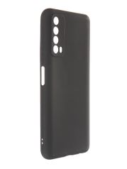 Чехол Neypo для Huawei P Smart 2021 Soft Matte Silicone Black NST20775 (822022)
