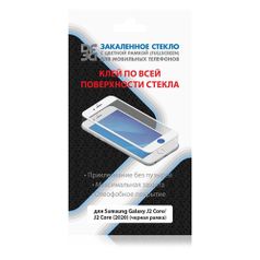 Защитное стекло для экрана DF sColor-102 для Samsung Galaxy J2 Core/J2 Core 2020 1 шт, черный [df scolor-102 (black)] (1419620)