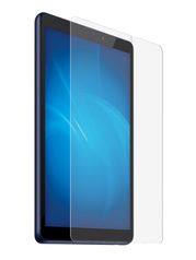 Защитное стекло Activ для Huawei MatePad Pro 117618 (804875)