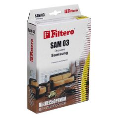 Пылесборники Filtero SAM 03 Эконом, бумажные, 4 (365745)