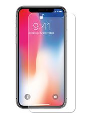 Защитное стекло Exployd для APPLE iPhone X 0.3mm EX-GL-218 (660560)