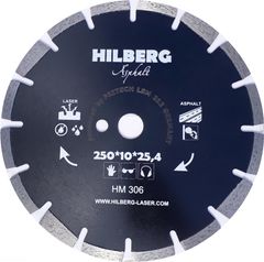 Диск алмазный по асфальту 250 мм посадочное 25,4 мм Hilberg сегментный с защитным зубом серия Asphalt Laser HM306 (247973486)