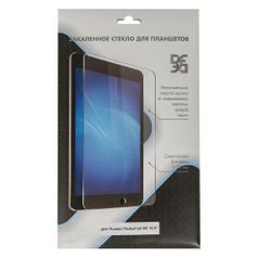 Защитное стекло DF hwSteel-50 для Huawei MediaPad M6, 1 шт (1377485)