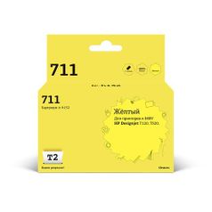 Картридж T2 CZ132A, желтый / IC-H132 (356926)
