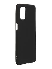 Чехол Neypo для Samsung Galaxy M31s 2020 Silicone Soft Matte Black NST18698 (783557)