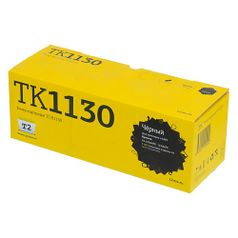 Картридж T2 TK-1130, TK-1130, черный / TC-K1130 (788958)