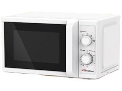 Микроволновая печь Binatone FMO 20M20W (811056)