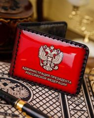 Обложка на удостоверение Администрация Президента России - Люкс (натуральная кожа) (123384)