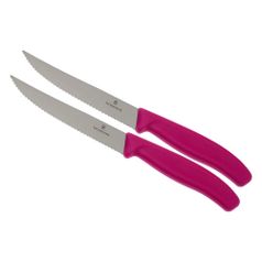 Набор кухонных ножей Victorinox Swiss Classic [6.7936.12l5b] (1416241)