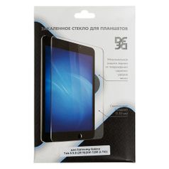 Защитное стекло DF sSteel-72 для Samsung Galaxy Tab A 8" (2019), 1 шт (1174070)