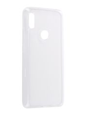 Аксессуар Чехол Zibelino для Xiaomi Redmi S2 Ultra Thin Case White ZUTC-XMI-RDM-S2-WHT (578693)