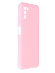 Чехол Neypo для Poco M3 Soft Matte Silicone Pink NST20790 (855376)