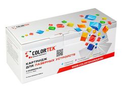 Картридж Colortek (схожий с Xerox 013R00591) Black для Xerox WorkCentre 5325/5330/5335 (843885)