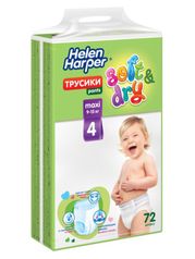 Подгузники Helen Harper Soft & Dry Maxi Трусики 9-15кг 72шт 270719 / 270816 / 271171 (870575)