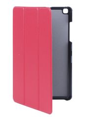 Чехол Zibelino для Samsung Galaxy Tab A 2019 с магнитом Red ZT-SAM-T295-RED (664486)