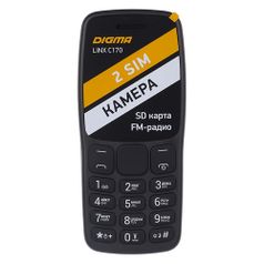 Сотовый телефон Digma Linx C170, графит (1154154)