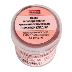 Термопаста Номакон КПТД-3/1 20гр (307497)