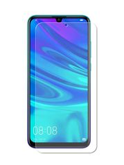 Противоударное стекло Innovation для Huawei Y6P / Honor 9A 17960 (774361)
